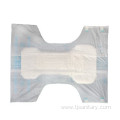 Hot Selling Feminine Hygiene Sanitary Napkin